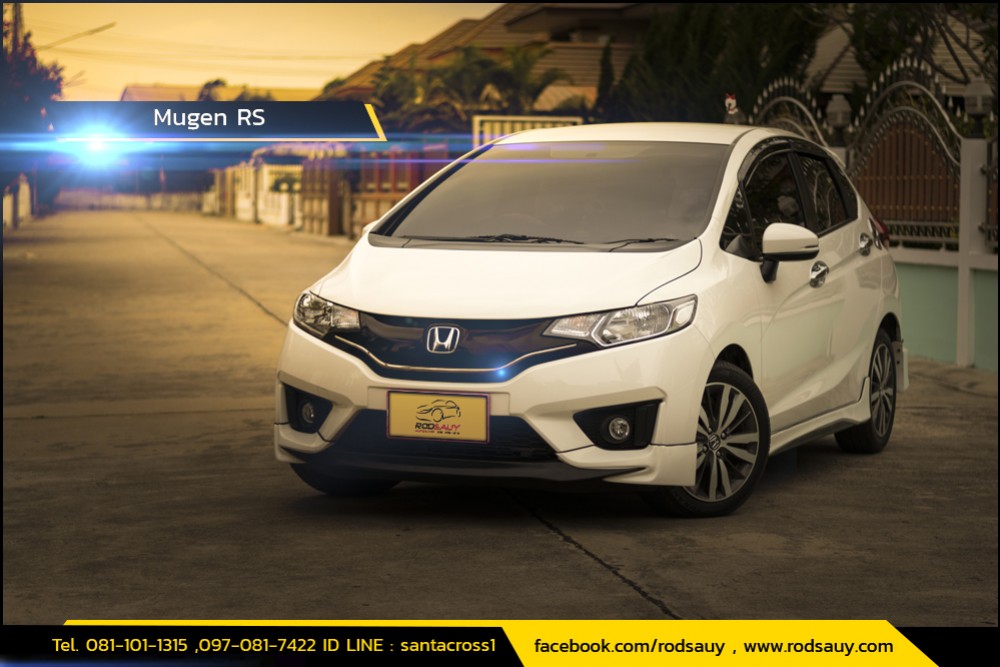 ชุดแต่งสเกิร์ตรอบคัน honda jazz รูปที่  1